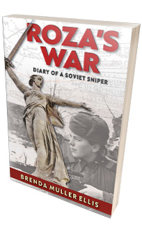 Roza's War <h6>Brenda Muller Ellis</h6>